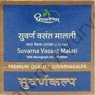 SUVARANA VASANT MALATI 60T